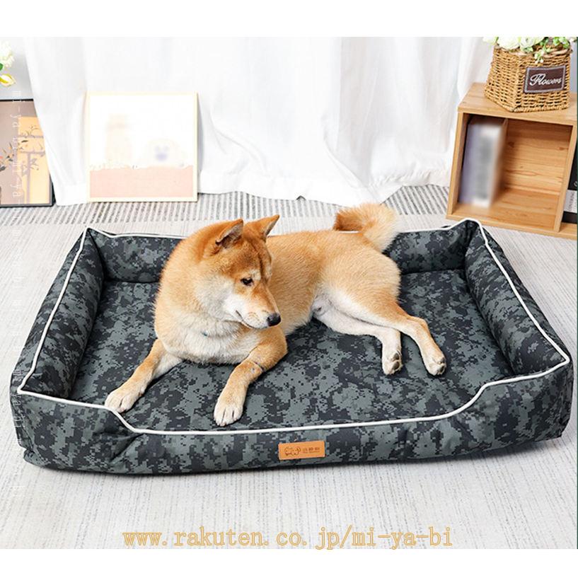 1650円OFFクーポン かわいい 犬 猫 ベッド ペットベッド 犬用ベッド 通年 犬 クッション 滑り止め 猫 ベッド 冬 防寒 暖かい ペット クッション 洗える ペットソファー 中型犬 小型犬 ふわふわ 寝床 寒さ対策 ペット用品 丈夫 春 夏 秋 冬 mi-ya-bi mi-ya-bi-10068229 miyabicompany サンプル画像3