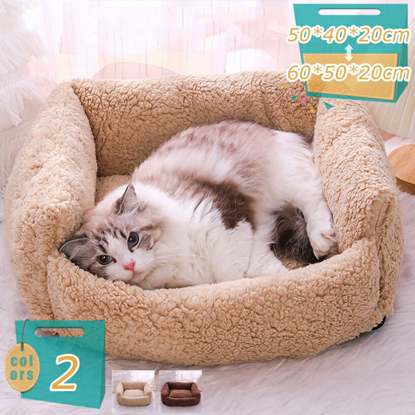 �� ǭ �٥å� �ڥåȥ٥å� �� ������ ���ߤ� �����к� ���� ���ѥ٥å� �դ�դ� ���餫�� ��ǯ ������ �̵��� ����å� �ɥå� ������ ǭ�� �ڥåȥ��ե��� �İ��� �����륷������ �ڥåȥ��å���� �ޥå� �ڥå����� mi-ya-bi