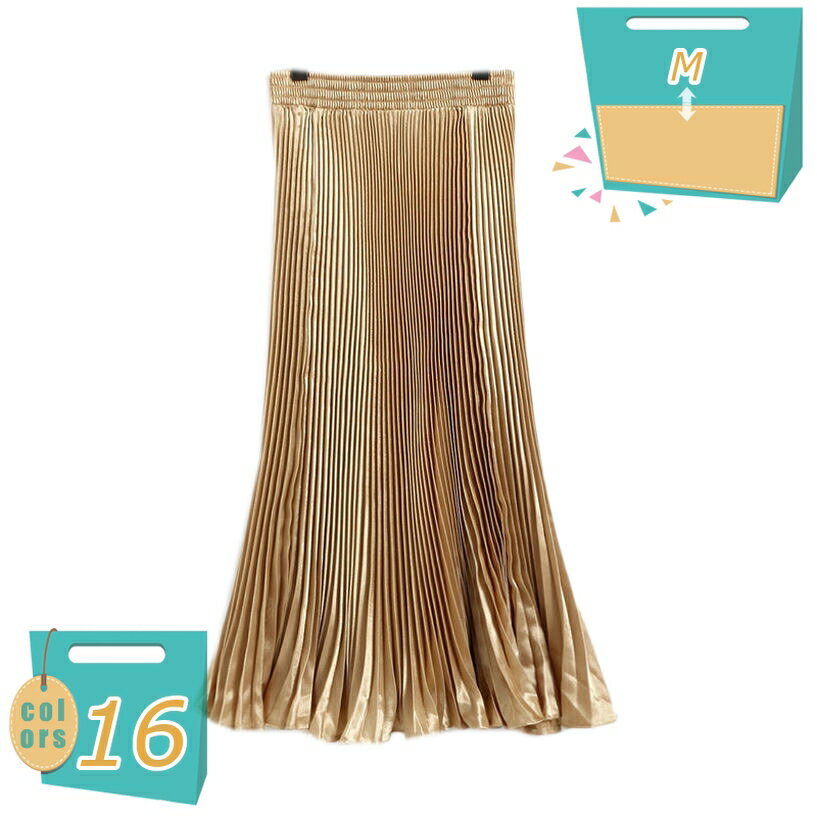 ベロアスカート レディース ベロア プリーツスカート ロング丈 ボトムス 艶感 光沢 エレガント 黒 グリーン パープル ウエストゴム フレア ママコーデ レディース 秋 秋服 秋冬 韓国ファッション 20代 30代 40代 50代 ポリエステル 無地 フレア カジュアル mi-ya-bi