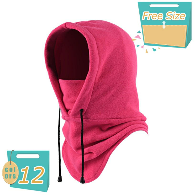 フェイスウォーマー フードウォーマー ネックウォーマー フェイスウォーマー フェイスマスク フード ニット帽 帽子 レディース メンズ 暖かい 防寒 防風 スキー スノーボード ツーリング バイク 自転車 通勤 スポーツ mi-ya-bi