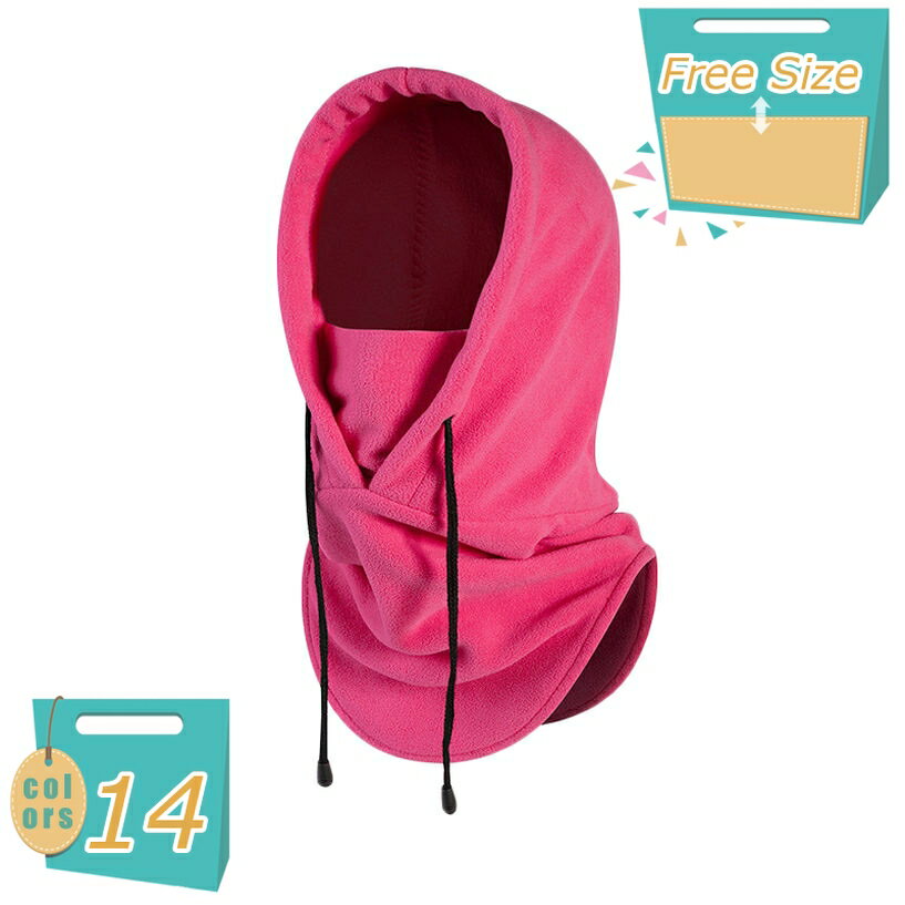 ネックウォーマー フェイスマスク フェイスカバー フリース 登山 スポーツ アウトドア ランニング ネックゲイター 防寒 保温 スヌード マフラー ロードバイク スキー スノボ 2way 暖かい 秋 冬 レディース メンズ 男女兼用 mi-ya-bi