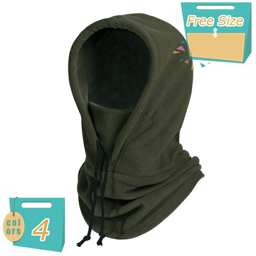 フェイスウォーマー 防風 防寒 フードウォーマー ネックウォーマー 帽子 フェイスマスク フード ニット帽 レディース メンズ 暖かい フリース スキー スノーボード ツーリング バイク アウトドア 釣り 日焼け防止 mi-ya-bi