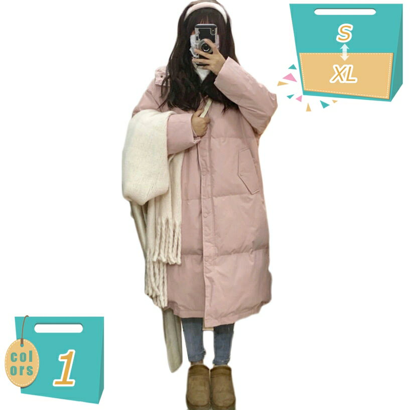 1000��OFF�����ݥ� �����󥸥㥱�å� �����󥳡��� ������ �������� �ѡ��� ��å������� ��ǥ����� �ա����դ� �ߥɥ�� �쥮��顼�ե��å� ���� ��...