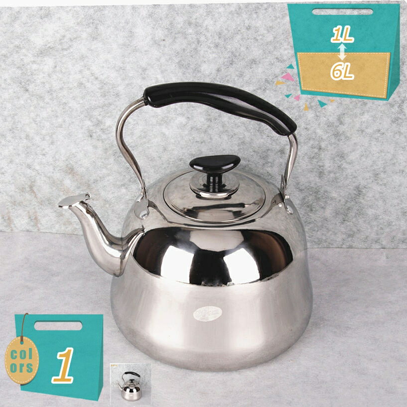 商品画像1