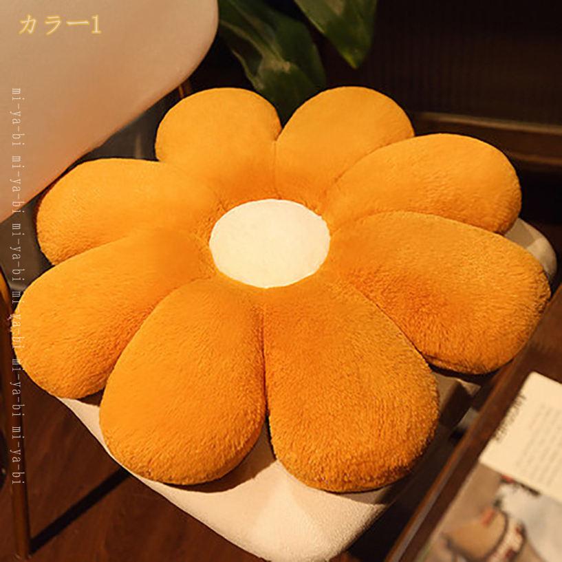 300円OFFクーポン フロアクッション 大きい 厚め 滑り止め 洗える おしゃれ 座布団 ざぶとん クッ お尻が痛くならない 和座布団 可愛い 厚手 シートクッション 座りやすい 椅子・ソファー用 和室 座り心地いい お尻に優しい 体圧分散 mi-ya-bi [3]