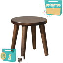 777円OFFクーポン スツール 木製 椅子 ナチュラル ミニスツール 低い 子供 木製 丸形 オットマン おしゃれ 北欧 足置き台 ロースツール 靴交換スツー...