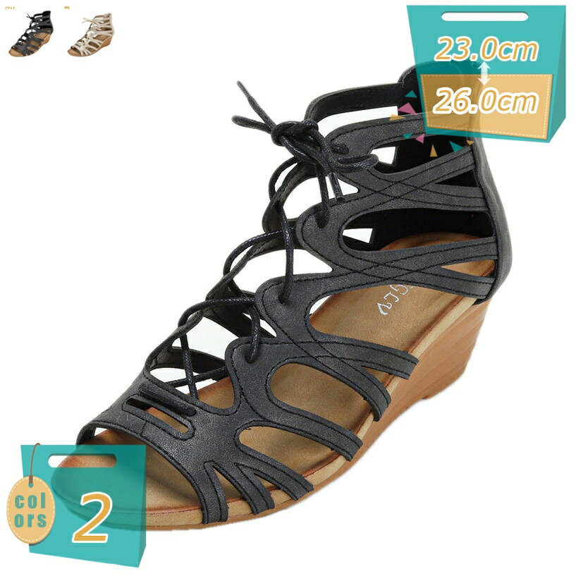 300円OFFクーポン 大きいサイズ グラディエーターサンダル オープントゥ ブーツサンダル レディース ローヒール ウェッジヒールサンダル バックファスナー 履きやすい カジュアルシューズ 夏 厚底サンダル 疲れない オフィス mi-ya-bi