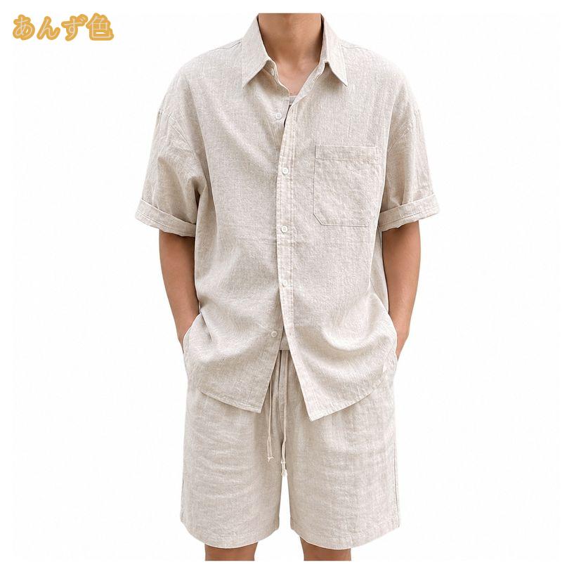 miyabicompanyのメンズ 綿麻 上下セット tシャツ サルエルパンツ 夏服 スポーツウェア 部屋着 リネン 五分袖 2点セット トップス 半袖 ルームウエア ゆったり おしゃれ 快適 楽々 リラクス 普段着 父の日 ギフト 涼しい 無地 カジュアル mi-ya-bi｜アングル3