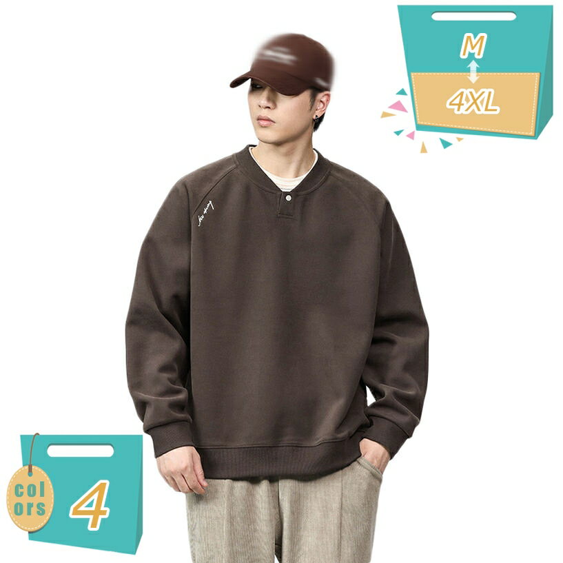 300��OFF�����ݥ� �ȥ졼�ʡ� �ѡ����� �������å� ��� �礭�������� �ץ륪���С� �����С������� �ӥå����륨�å� �ӥå������� �ȥåץ� ��ä���...