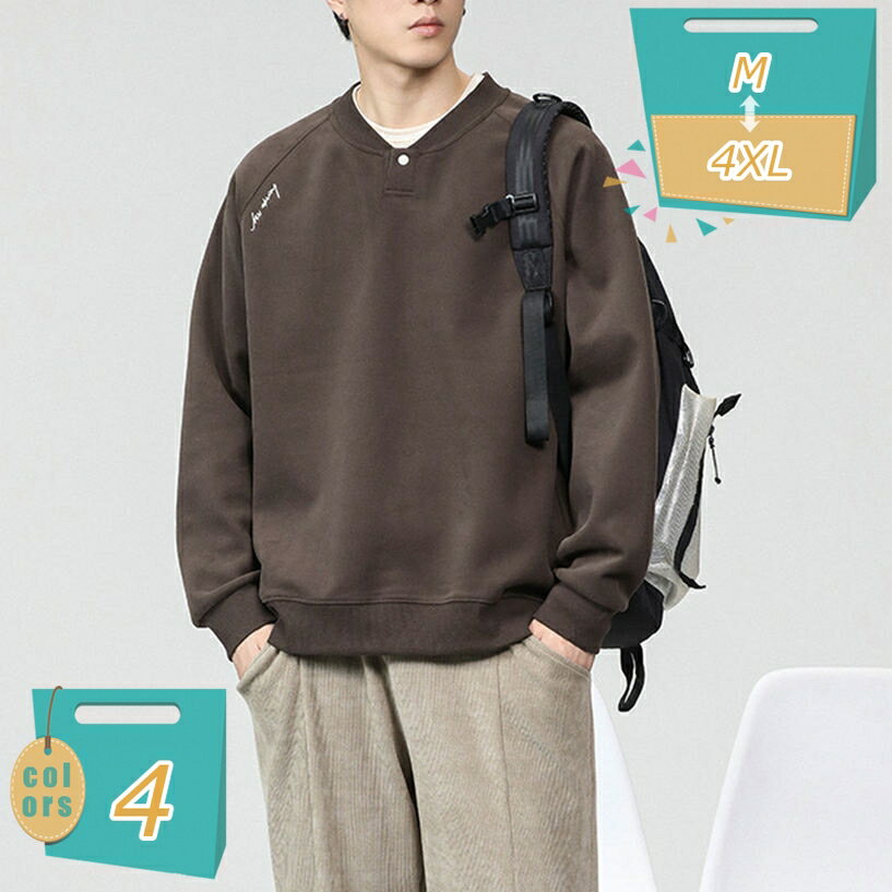 1000��OFF�����ݥ� 1000��OFF�����ݥ� �ȥ졼�ʡ� ��� Ĺµ ��� �ݶ� T����� �礭�������� �ץ륪���С� �ȥ졼�ʡ� �����奢�� ��Ŭ ...