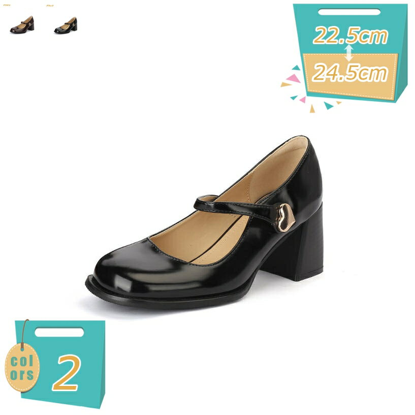 300円OFFクーポン パンプス レディース ハイヒール シューズ 厚底 ローファー 歩きやすい 少女 パンプス ローヒール 靴 履きやすい 通勤 通学 クラシカル 美足効果 可愛い 美脚パンプス ピンヒール フォーマル ウェディングシューズ ブライダルシューズ 疲れない mi-ya-bi