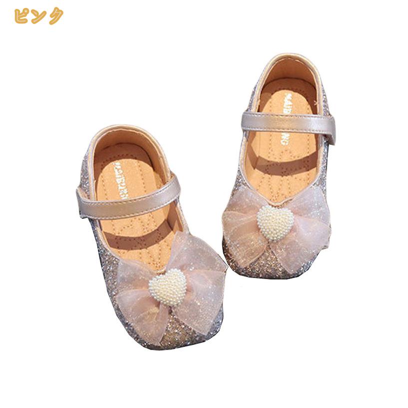 �ե����ޥ륷�塼�� ���λ� ���å� ���塼�� �ե����ޥ� �� ���ؼ� �뺧�� ȯɽ�� ĳ��� �ѡ��� ̵�� �ޥ��å��ơ��� �饦��ɥȥ� ���� �ɥ쥹���塼�� �� �Х쥨���塼�� �ԥ��� ���ؽ��� �ե����ޥ� ���å����塼�� mi-ya-bi