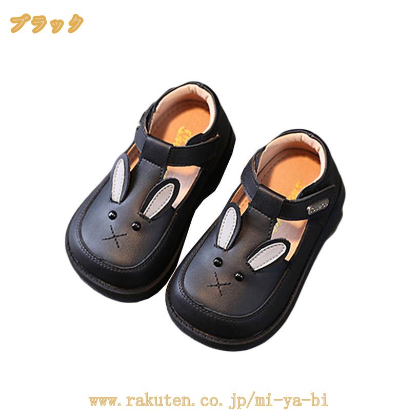 �ե����ޥ륷�塼�� ���λ� �ե�å� �ѥ�ץ� �ե����ޥ뷤 �����륺���塼�� ���塼�� ���å� �ɥ쥹�� �Ƽ����� ̵�� �ޥ��å��ơ��� �饦��ɥȥ� ���å��ե����ޥ륷�塼�� ���� �������� ͷ���� mi-ya-bi