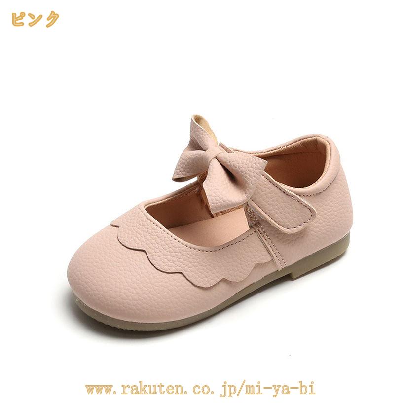 ���λ� �ɥ쥹���塼�� �ե����ޥ륷�塼�� �İ��� �ץ�󥻥��� �Ҷ� �� ���å� ���塼�� �����륺 ĳ��� ̵�� �ޥ��å��ơ��� �饦��ɥȥ� �Ҥɤ� ���༰ �������ץ쥼��� ���إ����� mi-ya-bi