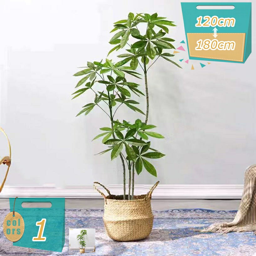 人工 観葉植物 大型 フェイクグリーン 造花 フェイク 人工樹木 フェイク植物 インテリア 室内 屋外 水やり不要 枯れない 美しい造花ツリー きれい 素敵 ご自宅やオフィスに最適 デコ用 世話いらず 本物そっくり モダン空間 mi-ya-bi