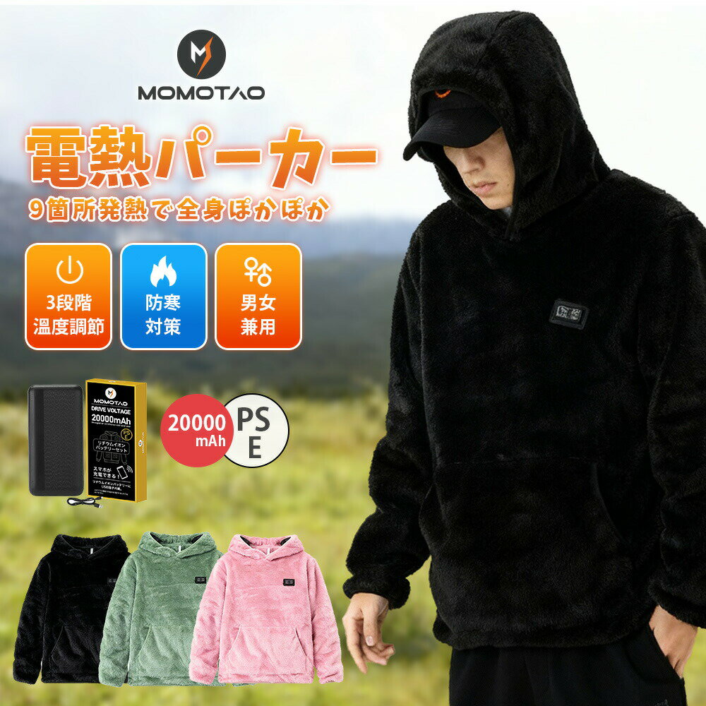 ���ʼ��ݾڡ� ��Ǯ�٥��� Ĺµ ��Ǯ�ѥ���� pseǧ�ںѤ� ���ܸ������񤢤��ɴ������� �Хåƥ꡼���� �Хåƥ꡼���å� ����9�ս�ȯǮ 3�ʳ�����Ĵ�� �ɴ�...