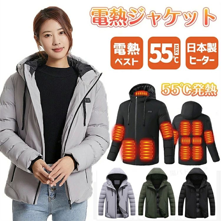 ��2025�ǿ���ǥ�� �� �ʼ��ݾڡ� ��Ǯ�ҡ��ȥ��㥱�å� Ĺµ �ա����դ�11��ҡ�������¢��USB���� �ɴ� �����ѡ� ��� ��ǥ����� ���� ��Ǯ��...