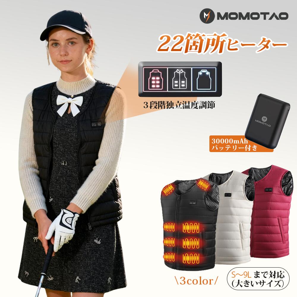 �� ǯ���饹�ȥ�����~�ݥ����5�ܡ� ��Ǯ�٥��� ����ʡ� �ҡ��ȥ٥��� ���� 22�ս�ȯǮ 3�ʳ�����Ĵ�� 55��ⲹ�б� �Хåƥ꡼�դ� 30000mAh ...