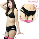 1215G▲【送料無料・即納】 チュールレースガーターベルト単品 色:黒 サイズ:M 1000円ポッキリ