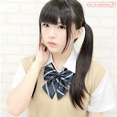 1216H▲【送料無料・即納】制服 スクールリボン単品 紋章 色:紺 サイズ:フリー コスチューム コスプレ 1000円ポッキリ