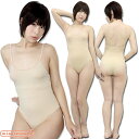 1215E▲MB【送料無料・即納】 ヌーディボディファンデーション単品 色:ベージュ サイズ:M/BIG レオタード インナー 肌色 露出対策 コスプレ レース...