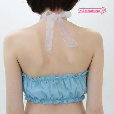 1215D▲MB【送料無料・即納】フリルブラ単品 色:水色 サイズ:M/BIG コスチューム シンデレラバスト ブラジャー AAAカップ