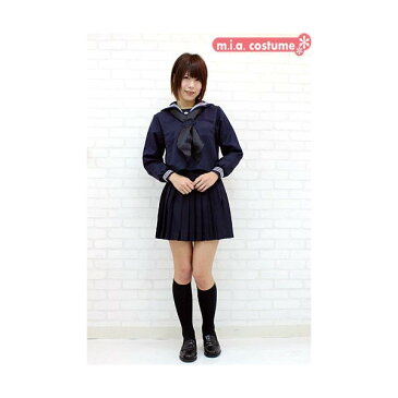 1133C★MB【送料無料・即納】セーラー服 学習院女子高等科 冬服 サイズ：M/BIG 高校 コスチューム コスプレ