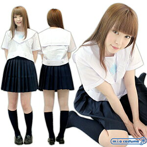 1134D★MB【送料無料・即納】セーラー服 東大阪大学敬愛高等学校(旧東大阪高等学校) 夏服 サイズ:M/BIG コスチューム コスプレ
