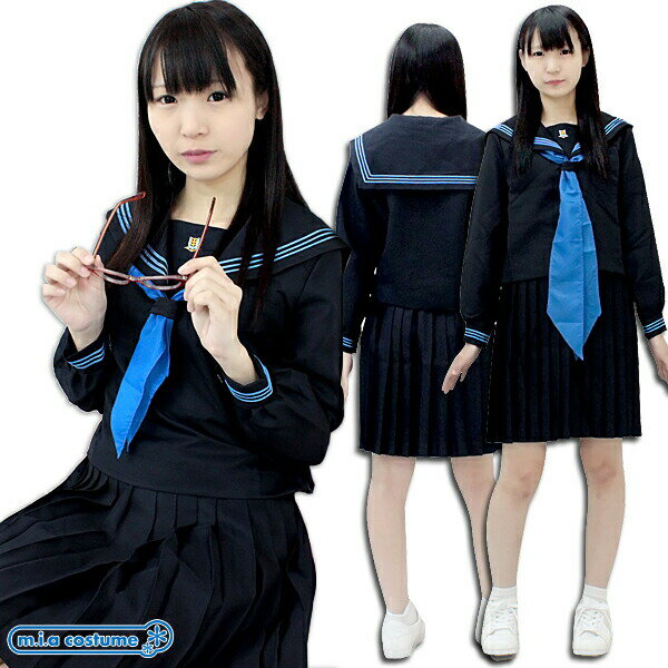 楽天市場】中学校 制服(ホビー)の通販 楽天市場】中学校 制服(ホビー)の通販