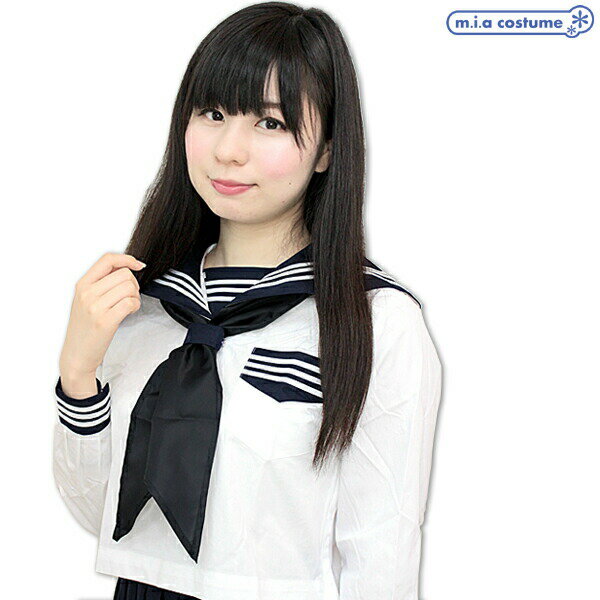 1210C●【送料無料・即納】 スクールスカーフ単品 色:黒 サイズ:フリー TeensEver セーラースカーフ ワンコイン 500円ポッキリ