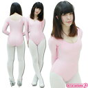 1203A■MBロングスリーブレオタード単品 色：ピンク サイズ：M/BIG 長袖 セクシー コスプレ 新体操 バレエ 練習着 大きいサイズ 大人用 女装