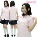 1233B■MB【送料無料・即納】半袖シャツ単品 色:ピンク サイズ:M/BIG