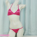 1256D●【送料無料・即納】 セクシーブラ&Tバックショーツ 上下セット 色:ローズピンク サイズ:M コスチューム コスプレ