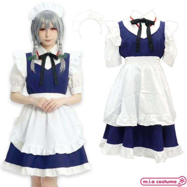 Rakuten - 1153C★MB【送料無料・即納】 東方 メイド長衣装 サイズ：M/BIG コスプレ コスチューム 衣装 フルセット メイド服