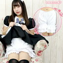 1215I■【送料無料・即納】 メイドさんのパンツ単品 色:白 サイズ:フリー ドロワーズ ショートパンツ ペチパンツ