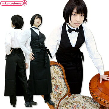 1160D★ML 【送料無料・即納】MENCAFE制服　色：黒　サイズ：男性用のS/M/L メンカフェ ギャルソン