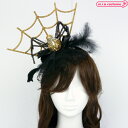 1301C★【送料無料・即納】B品 蜘蛛の巣カチューシャ 黒 ブラック 金 ゴールド クモの巣 大きめ 可愛い 目立つ イベント コスプレ 撮影会 ゴシック ゴ...