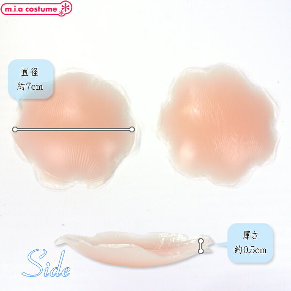 1311E��������̵����¨Ǽ��B�� �ַ��˥åץ쥹 �˥ץ쥹 ���ꥳ��֥� �֥饸�㡼 Ǵ��֥� ���� �����֥� ��ǥ����� ���� �ɥ쥹 �뺧�� Ϫ�� �١����� ȩ��