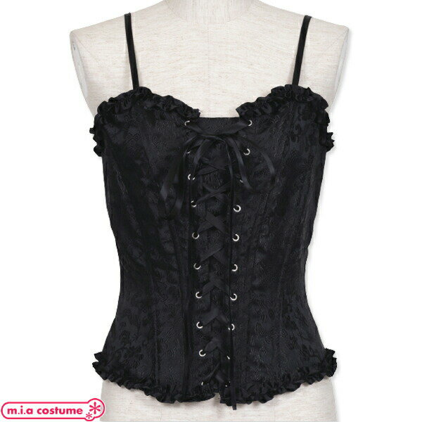 1102B■【送料無料・即納】 セレクトコス レースアップコルセット 色:黒 サイズ:レディース コスチューム 1000円ポッキリ