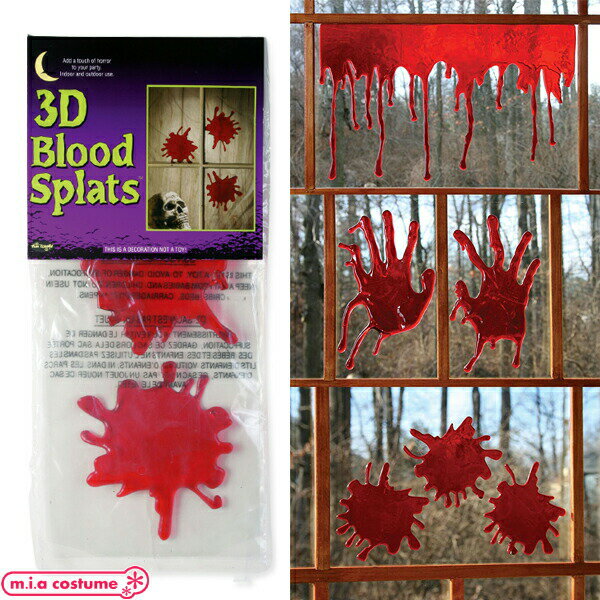 1311J●【送料無料・即納】 FW-15 DripsOfBloodAsst 3stylePBH 3D Blood splats 血液 ステッカー 窓