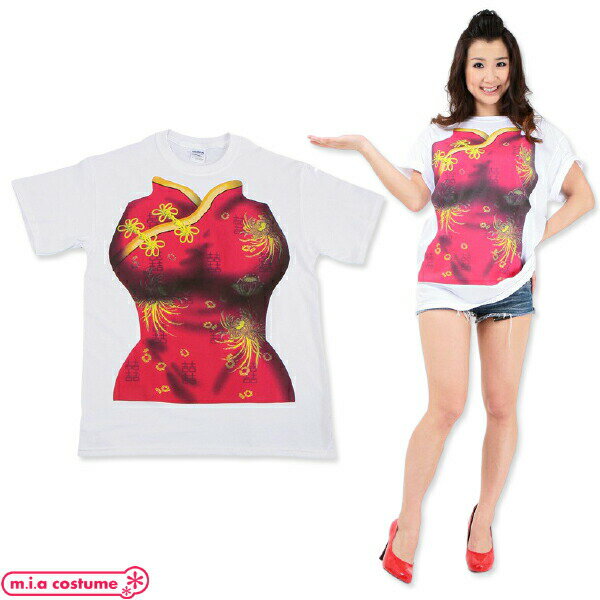 1116A■【送料無料・即納】 コスT 中国娘 GILDAN製Tシャツ サイズ:フリー 男女兼用 コスチューム チャイナドレス風