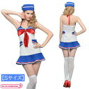 1113E■【送料無料・即納】NYW ホワイトセーラー サイズ:S 女性Mサイズ ワンピース マーメイド マリン風 海賊 コスチューム 衣装 コスプレ ホルターネック 水兵
