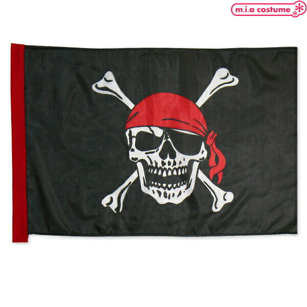 1309J▲【送料無料・即納】 HW-13 Pirate Flag パイレーツフラッグ ドクロ 髑髏 ガイコツ 骸骨 海賊旗