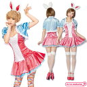 1101E★【送料無料・即納】 TG VIP パステルラビットグラフィティ BOX サイズ:レディース コスプレ コスチューム 衣装 ハロウィン キャラクター ...
