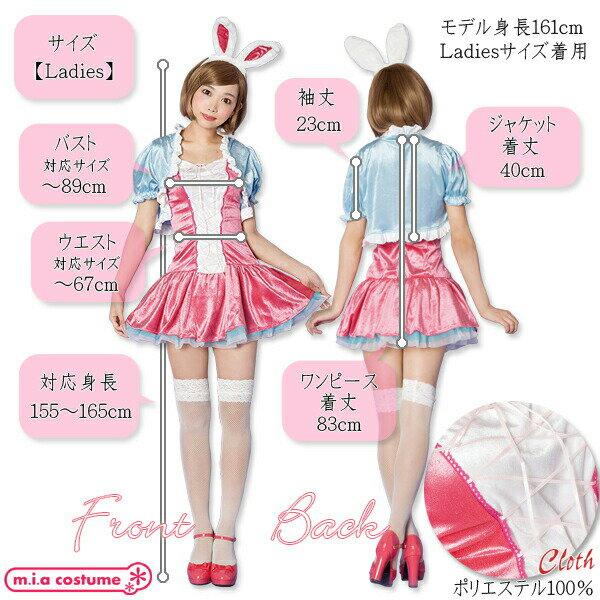 1101E★【送料無料・即納】 TG VIP ...の紹介画像3