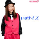 1253G▲【送料無料 即納】 STEP by TE ベスト 色：ショッキングピンク サイズ：140 子供服 キッズサイズ