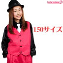 1253G▲【送料無料 即納】 STEP by TE ベスト 色：ショッキングピンク サイズ：150 子供服 キッズサイズ