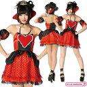 1133D■【送料無料・即納】 TorS ビューティークイーン サイズ:レディース 不思議の国のアリス ハートの女王 ドット柄 トランプ コスプレ コスチューム...