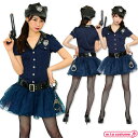 1121F★【送料無料・即納】 TG VIP プレミアムポリス BOX サイズ:レディース トキメキグラフィティ 婦人警官 コスプレ コスチューム(3)