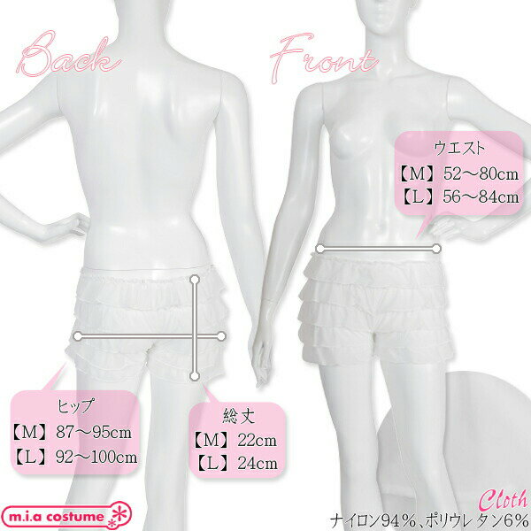 1254F��ML������̵����¨Ǽ�� �ڥ������ȥѥ�� �ۥ磻�� ��������M �ɥ���� ���硼�ȥѥ�� �ڥ��ѥ�� �����ѥ�